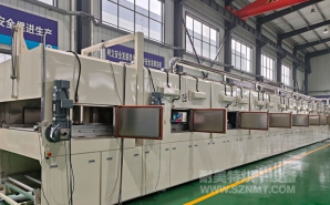 NMT-ZP-119 電池PACK模組自動(dòng)加熱烘干裝備線－深圳光大